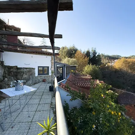 Дом отдыха Quinta Do Larai Вали-ди-Камбра